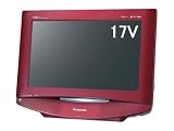 『Panasonic VIERA 17V型 地上デジタルハイビジョン液晶テレビ TH-17LX8-R』の写真