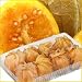 沖縄県産ストロベリートマト（食用ほおずき）約120g（約８玉入り）　(6月末頃までの期間限定販売)