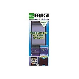 クリアガード 携帯電話液晶保護シート F905i用 CGF905i