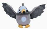Pokemon Diamond & Pearl Battle Dimension Starly with Wings Mini Plush