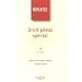 Droit p�nal sp�cial
