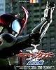 仮面ライダーカブト超全集 (てれびくんデラックス 愛蔵版)