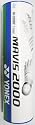 Yonex Mavis 2000 Nylon Championship Tournament Shuttle
