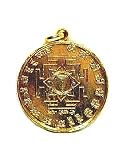 24 K Gold Plated Shree Mahalaxmi Yantra Religious Pendant