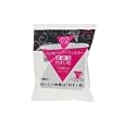 Cheap Deals on Hario Coffee White Paper Filters Size 02 for V60 Brewer, 100 Count