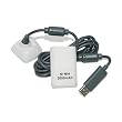 Xbox 360 Rechargeable Battery Pack & Cable