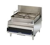 Star Mfg. 630FD Fryer Star-Max Series