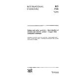 ISO 7725:1991, Rubber and rubber products - Determination of bromine and chlorine content - Oxygen flask combustion technique