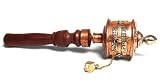 Tibetan Style Prayer Wheel - Copper & Brass - 12