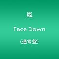 Face Down