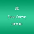 Face Down