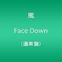 Face Down