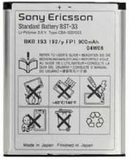 Sony Ericsson 950mAh Standard Battery (BST-33)