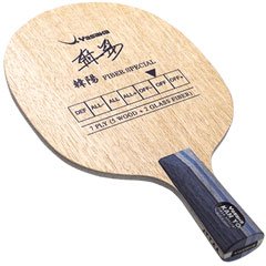 ヤサカ Yasaka 韓陽ファイバースペシャル KFS-C YR-6 卓球ラケット 中国式ペンホルダー