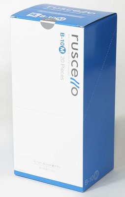 GC ルシェロ歯ブラシ 20本 B-10M
