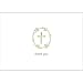 Circled Cross Thank You Notes (8 count)