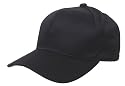 US ARMY Basecap Baseball Cap schwarz