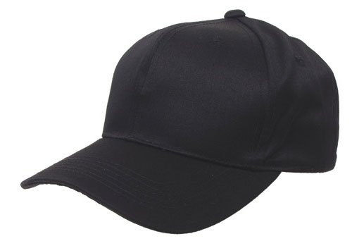 US ARMY Basecap Baseball Cap schwarz