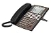 NEC DSX Systems 1090030 PHONE DSX SuperDisp Phone BLAC