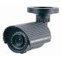 Q-See QSB520SR Weatherproof Color High-Resolution Day/Night Camera Kit (540TVL) 65-Feet Night Vision
