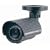 Q-See QSB520SR Weatherproof Color High-Resolution Day/Night Camera Kit (540TVL) 65-Feet Night Vision