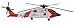 U.S. Coast Guard Helicopter HH-60J Jayhawk