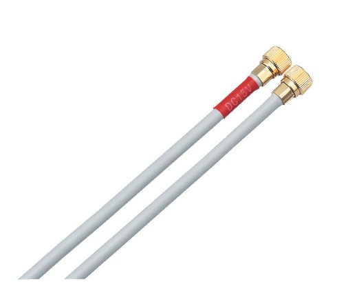 日本アンテナ CS・BS対応ケーブル付2分配器(金メッキ仕様DC専用) WDG-2L