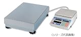 新光電子 個数はかり CUX5-150KW