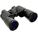 CERES New Mirage 12X50W