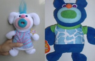 31%2BlN0KAfOL Sing a Ma Jig Set of 4 Deluxe Singing Plush Figures Blue, Red, Hot Pink, and New Yellow