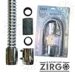 Zirgo Small Ultra Heater Hose 48