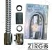 Zirgo Small Ultra Heater Hose 48