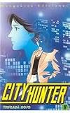 City hunter 4 (Spanish Edition)