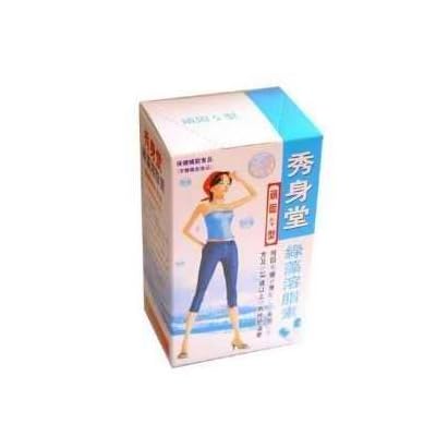 japan rapid weight loss pills