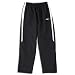 Umbro Hampden Soccer Pants (Blk/Wht)
