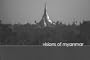 Visions of Myanmar