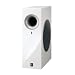 Yamaha NS SW 210 Advanced YST II und Linearer Bass Port Subwoofer (100 W, 16 cm Tieft�ner) klavierlackweiss