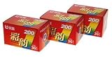 LUCKY COLOR 135 カラーネガフィルム ISO200/36枚撮 3本セット