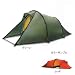 HILLEBERG(�ҥ�С���) �ʥ�2�ѡ����� ��å� 12770002004000