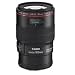 Canon EFレンズ EF100mm F2.8L マクロ IS USM マクロレンズ