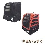 ■送料無料■ＰＧソフトキャリー　〜８kg　ブラック【ペットカート】【リュックタイプ】【ペットキャリー】【多頭飼い向き】【ドライブキャリー】【犬用キャリー】【小型犬サイズ】【中型犬サイズ】【リュックタイプ】【犬　旅行】【お出かけグッズ】【お散歩用品】【トラベル】