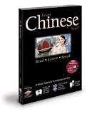 Learn Chinese Now! Version 10 (Transliterated)