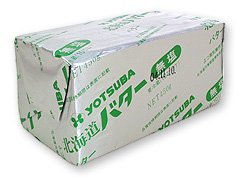 バター無塩 よつ葉 450g 【お一人様1個まで】  月替ママパン通信付き（1注文に1枚のみ）