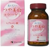 R[Q 300mg*360