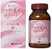 R[Q 300mg*360
