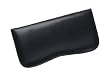 Soft Faux Leather Classic Eyeglass Slip Case - Set of 4 (Four) Cases in Navy Blue