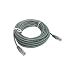 GENUINE GOLD PLATED, HEAVY DUTY 50 FT. CAT 5E- ETHERNET CABLE~COMPUTER, PC, NETWORK