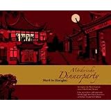 Blaubart Verlag BLA00003 - M�rderische Dinnerparty: Mord in Shanghaivon "Blaubart Verlag"
