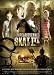 The Lost Treasure of the Knights Templar III: The Mystery of the Snake Crown ( Tempelriddernes skat III: Mysteriet om slangekronen )