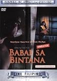 Babae Sa Bintana - Philippine DVD Movie [Unrated]
